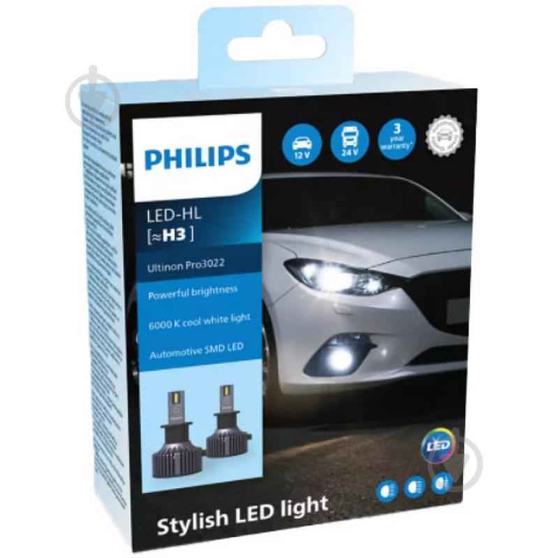 Автолампа галогенна Philips Ultinon Pro3022 H8B 35 Вт 1 шт.(PS 11336U3022X2) - фото 1