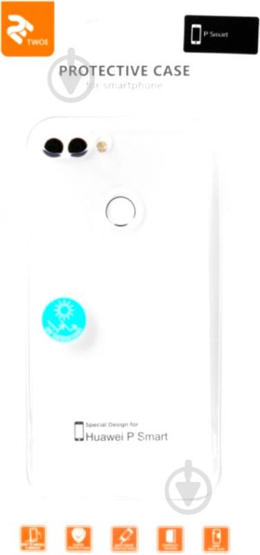 Чехол 2E Crystal transparent (2E-H-PS-18-NKCR-TR) для Huawei P Smart - фото 3