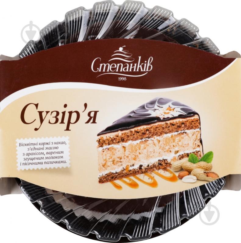 Торт Степанків Созвездие 0,9 кг - фото 1