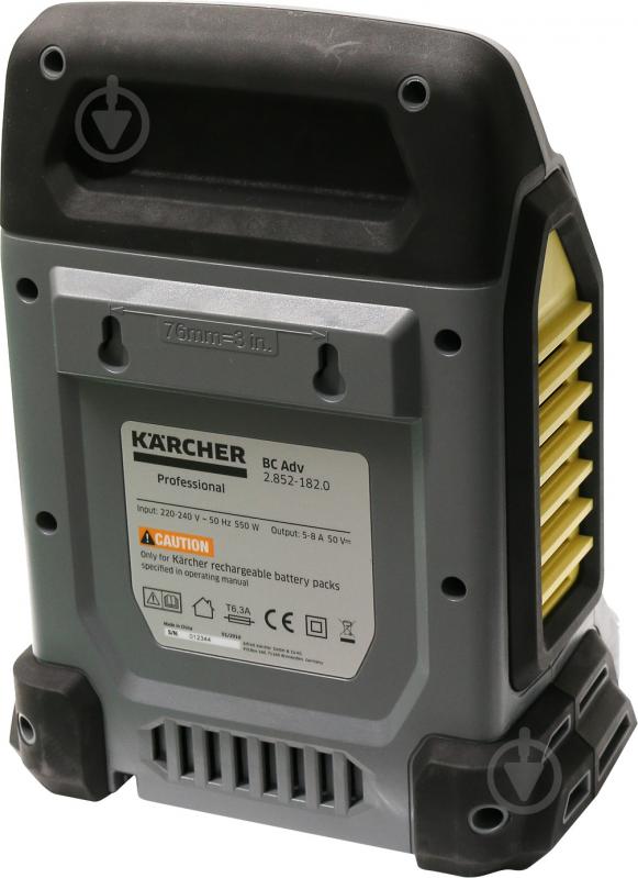 Зарядное устройство Karcher BC Adv 2.852-182.0 - фото 2