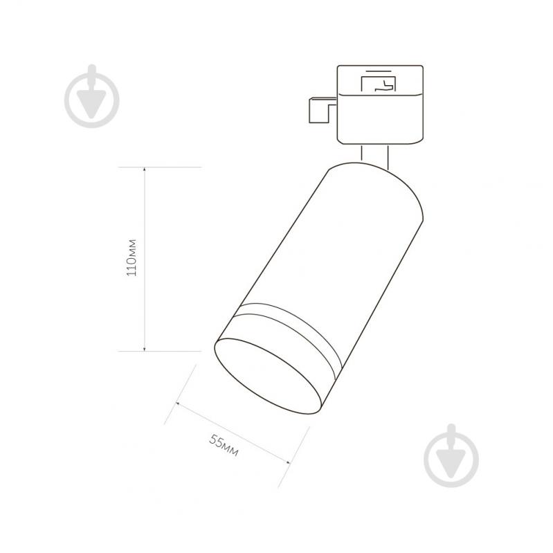 Трековий прожектор LED CONCEPT POWL TR 5511 білий - фото 2