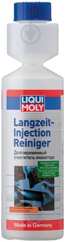 Очисник інжектора довготривалий Liqui Moly 7568 250 мл - фото 1