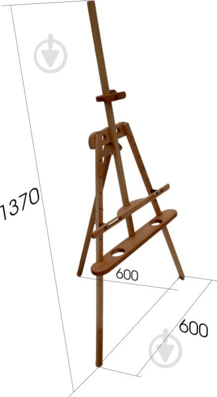 Мольберт ArinWOOD универсальный 02-010 - фото 2 Мольберт ArinWOOD универсальный 02-010 - фото 2