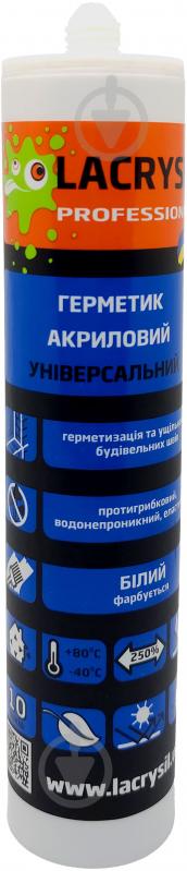 Герметик акриловий Lacrysil універсальний білий 400 мл - фото 3