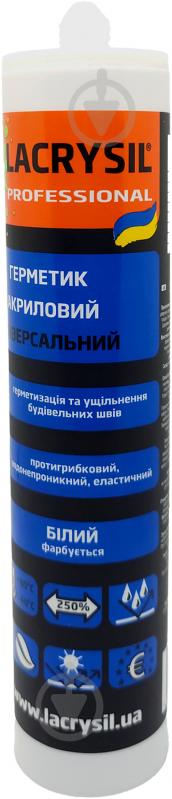 Герметик акриловий Lacrysil універсальний білий 400 мл - фото 4