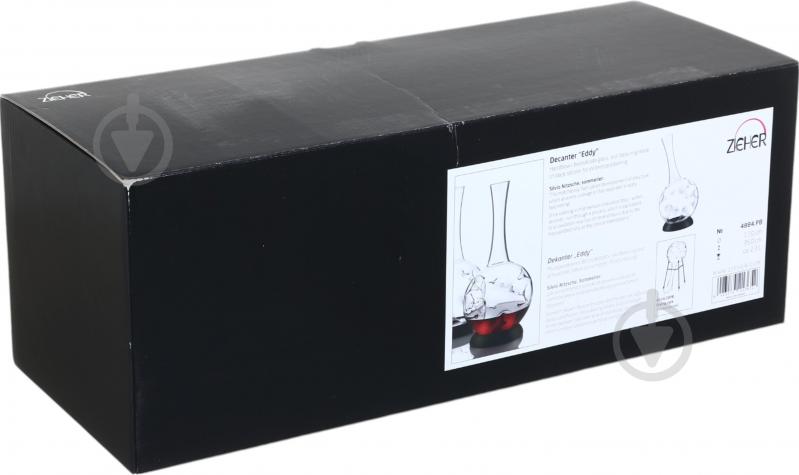 Декантер Zieher Eddy 2.3 л - фото 13