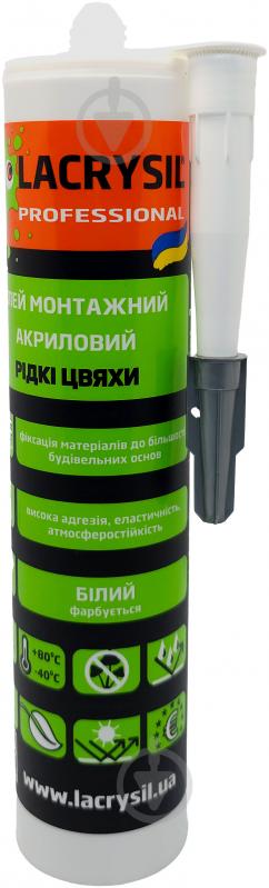 Клей монтажний Lacrysil Рідкі цвяхи акриловий білий 400 мл - фото 3