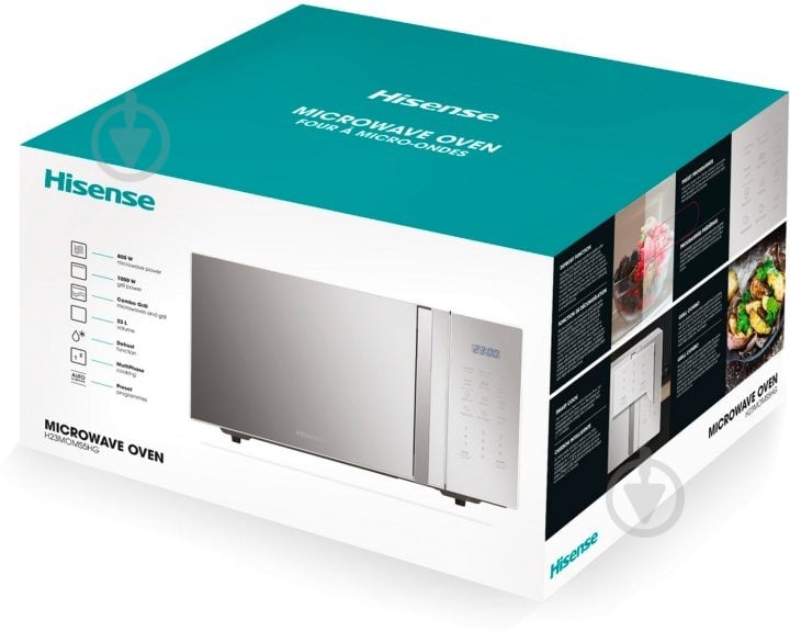 Мікрохвильова піч Hisense H23MOMS5HG - фото 4