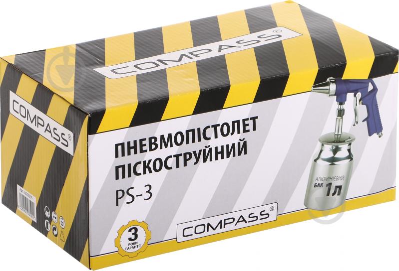 Пневмопистолет пескоструй Compass PS-3 - фото 2