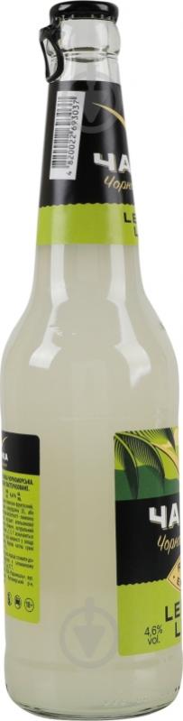 Пиво Чайка Чорноморська спеціальне « Lemon-Lime» 0,45 л - фото 3