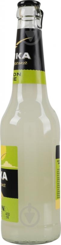 Пиво Чайка Чорноморська спеціальне « Lemon-Lime» 0,45 л - фото 4