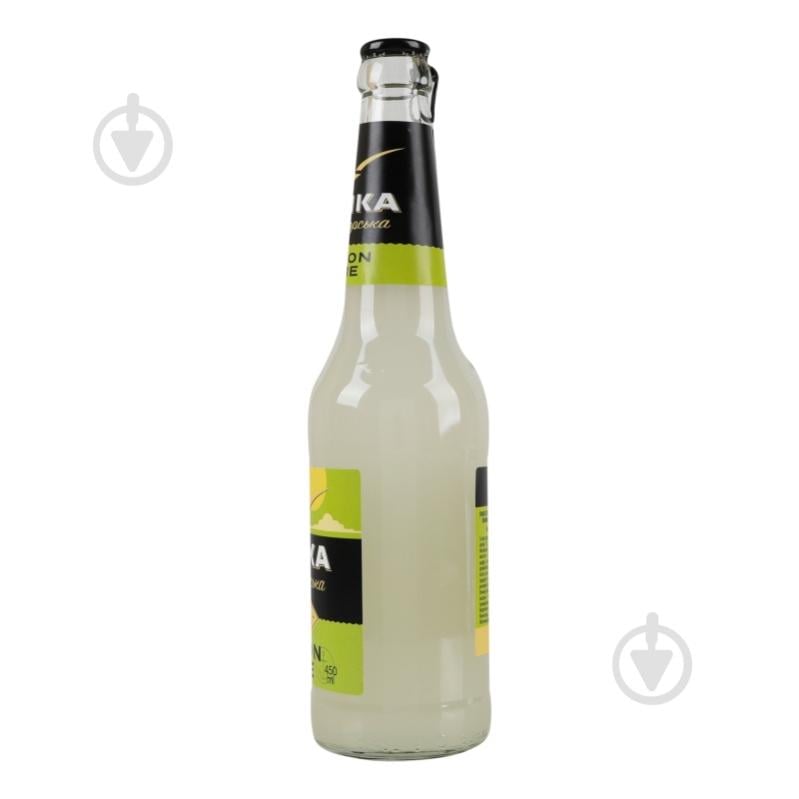 Пиво Чайка Чорноморська спеціальне « Lemon-Lime» 0,45 л - фото 7