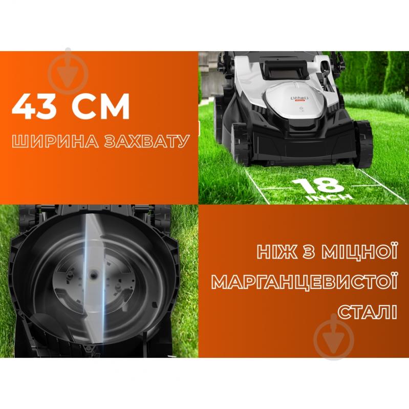 Газонокосилка аккумуляторная Litheli U20LM02-0U220 - фото 5