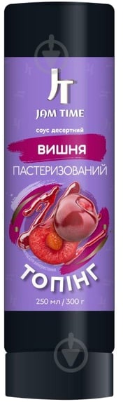 Топінг Jam Time Вишня пастеризований 300 г - фото 1