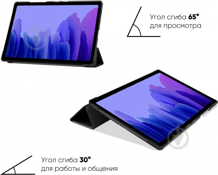 Чохол AIRON Premium Samsung Galaxy Tab A7 T500 black із захисною плівкою та серветкою - фото 3