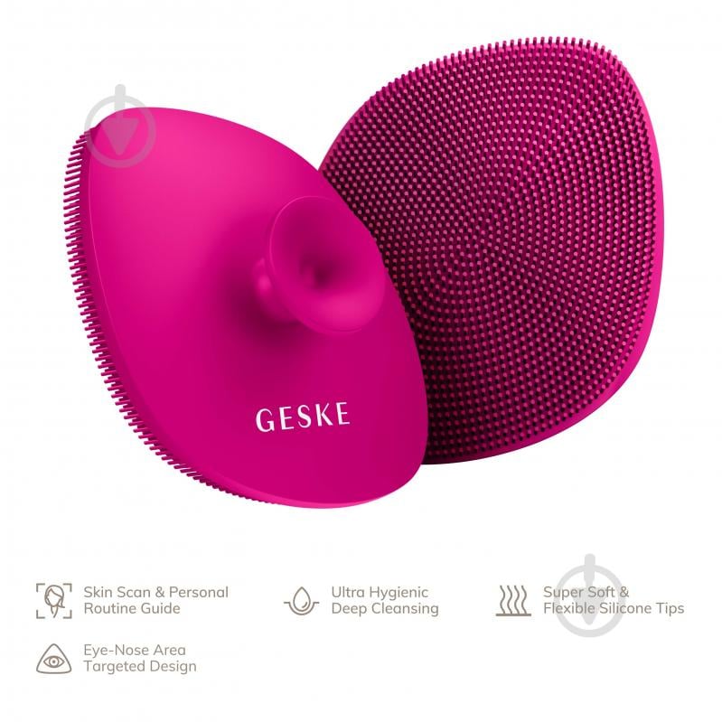 Косметическая щеточка для лица GESKE Facial Brush 4 в 1 пурпурный с держателем - фото 4