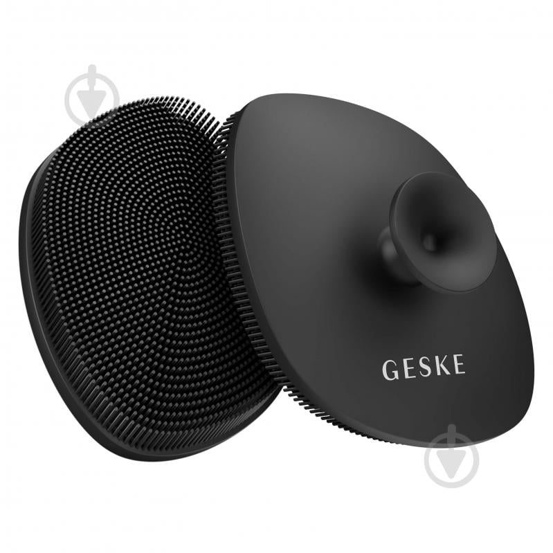 Косметическая щеточка для лица GESKE Facial Brush 4 в 1 серый с держателем - фото 1