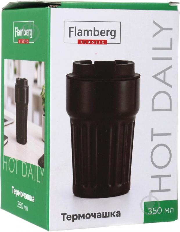 Термочашка Flamberg HotDaily 350 мл черный - фото 8