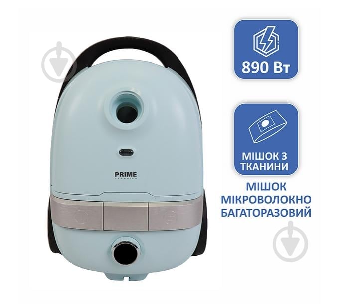 Пылесос PRIME Technics PVC 4198 Aero blue - фото 2 Пылесос PRIME Technics PVC 4198 Aero blue - фото 2