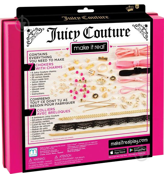 Набор Juicy Couture для создания шарм-браслетов Фруктовая страсть MR4403 - фото 2