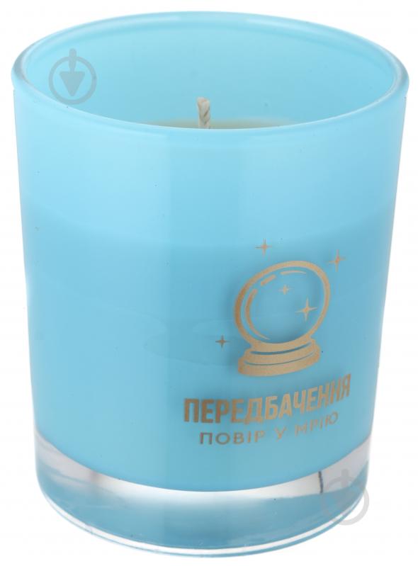 Свічка у склянці із передбаченням аромат лайт блу - фото 2