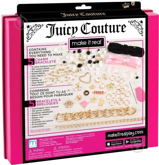 Набір Juicy Couture для створення шарм-браслетів Королівський шарм MR4404 - фото 2