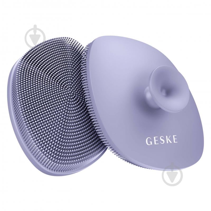 Косметическая щеточка для лица GESKE Facial Brush 4 в 1 фиолетовый с держателем - фото 1