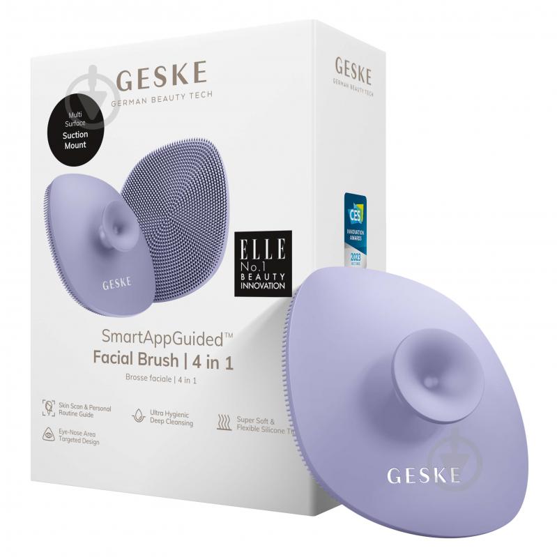 Косметическая щеточка для лица GESKE Facial Brush 4 в 1 фиолетовый с держателем - фото 4