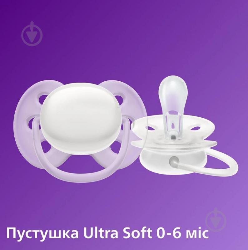 Набор бутылочек Philips Avent Natural SCD838/11 - фото 5
