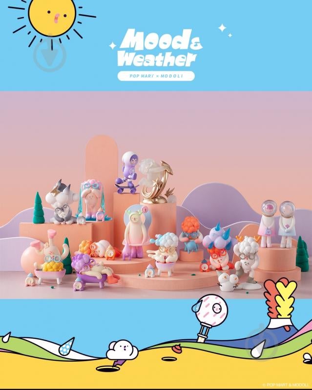 Ігрова фігурка-сюрприз POP MART Modoli (серія Mood & Weather) MDW-01 - фото 2 Ігрова фігурка-сюрприз POP MART Modoli (серія Mood & Weather) MDW-01 - фото 2