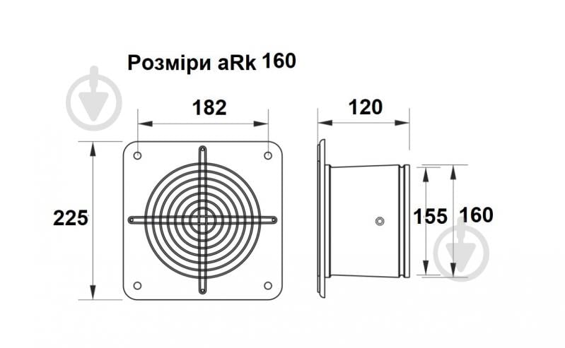 Вентилятор осевой AirRoxy aRk 160 01-300 - фото 3 Вентилятор осевой AirRoxy aRk 160 01-300 - фото 3