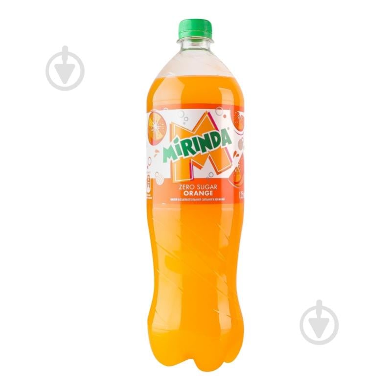 Безалкогольный напиток Mirinda 1,25 л - фото 1 Безалкогольный напиток Mirinda 1,25 л - фото 1