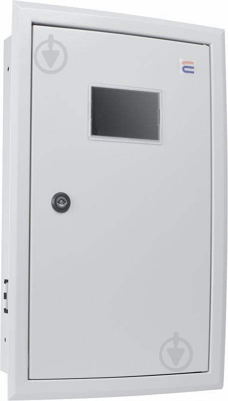 Корпус Аско-Укрем UBox A0260030002 - фото 1 Корпус Аско-Укрем UBox A0260030002 - фото 1