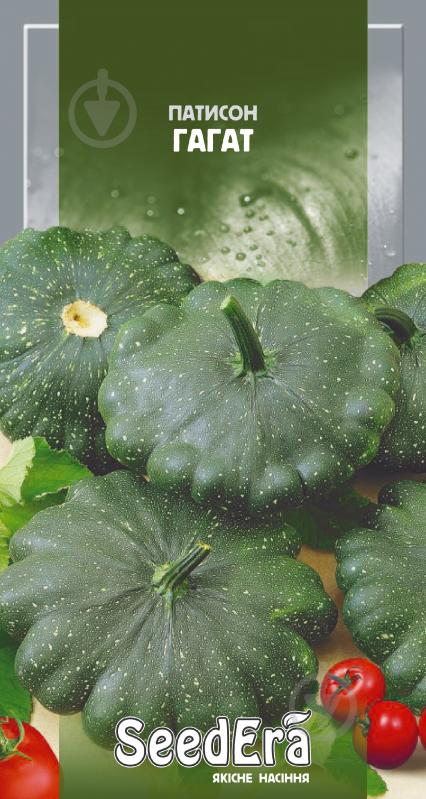 Семена SeedEra патиссон Гагат 3 г (4823073704004) - фото 1