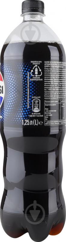 Безалкогольний напій Pepsi Zero Sugar 1,25 л - фото 4 Безалкогольний напій Pepsi Zero Sugar 1,25 л - фото 4