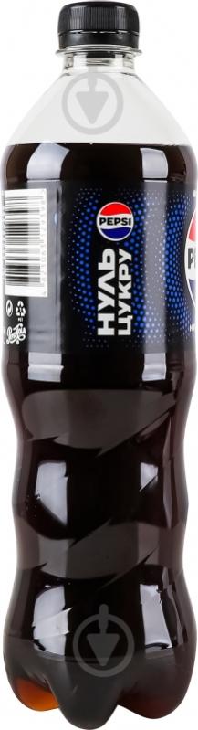 Безалкогольний напій Pepsi Zero Sugar 0,75 л - фото 3