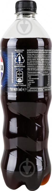 Безалкогольний напій Pepsi Zero Sugar 0,75 л - фото 4