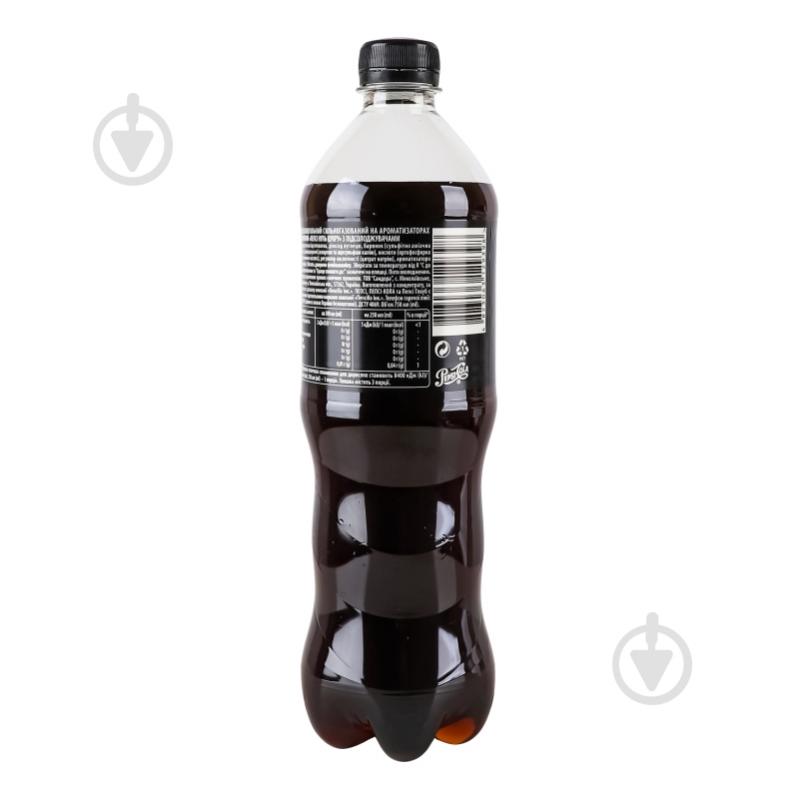 Безалкогольний напій Pepsi Zero Sugar 0,75 л - фото 7