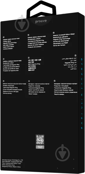 Чехол Proove для Apple iPhone 16 Pro Max black (PCVSIP16PM02) - фото 4