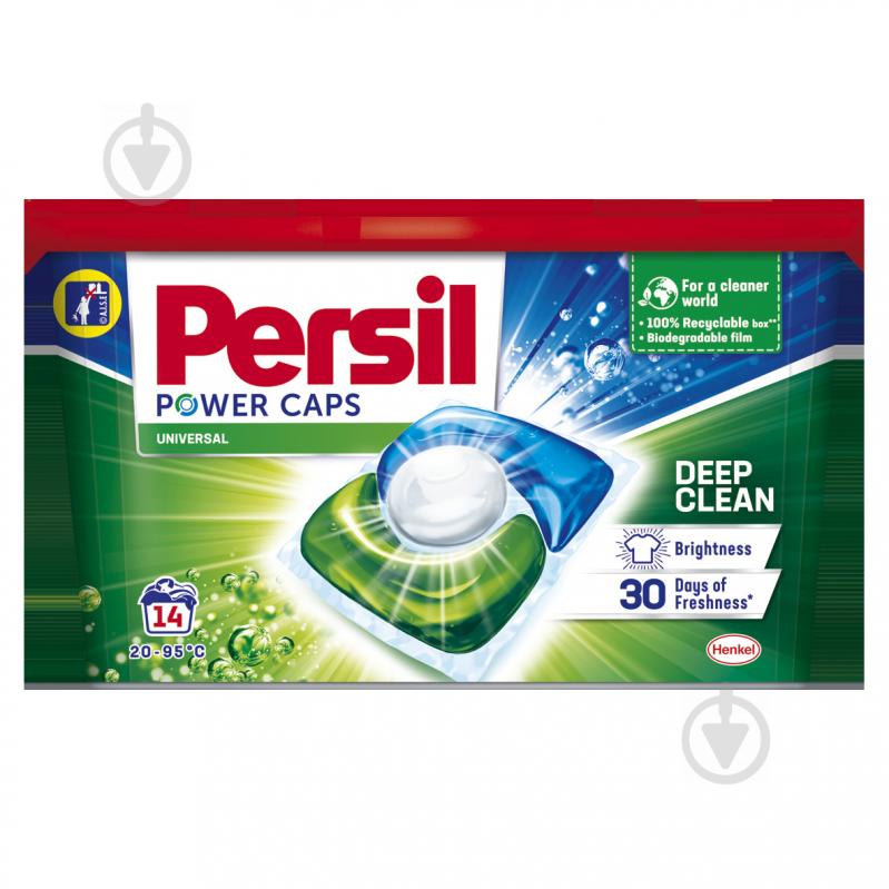 Капсулы для машинной стирки Persil Universal 14 шт. - фото 2