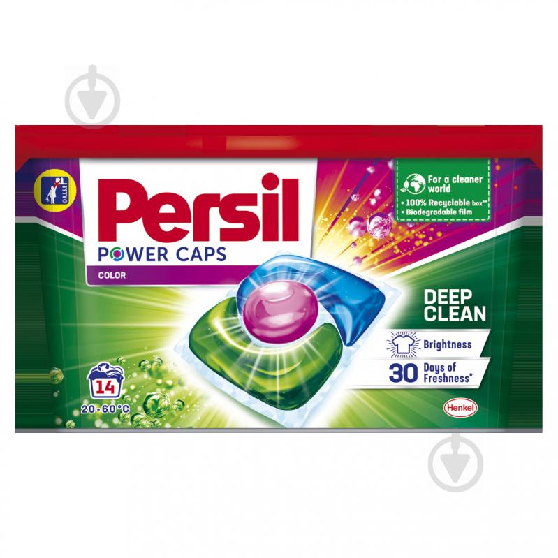 Капсули для машинного прання Persil Color 14 шт. - фото 2