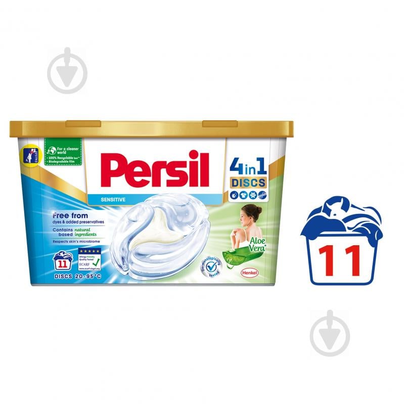 Капсули для машинного прання Persil Discs Сенситів/дитячий 11 шт. - фото 1