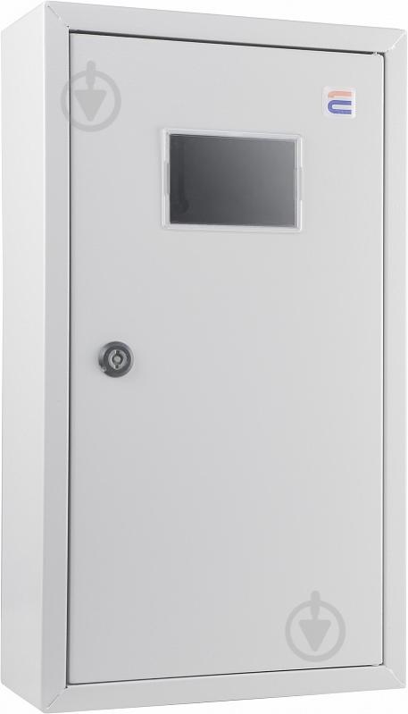 Корпус Аско-Укрем UBox A0260030005 - фото 1