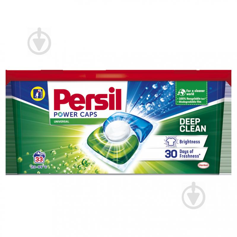 Капсули для машинного прання Persil Universal 33 шт. - фото 2
