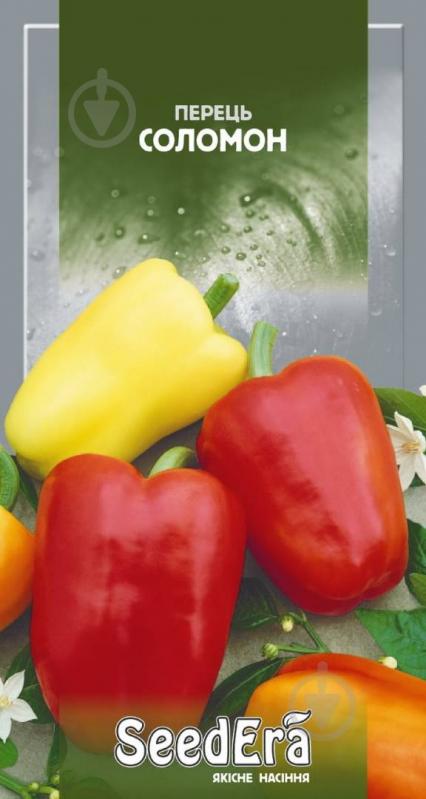 Насіння SeedEra перець Соломон 0,2 г (4823073712054) - фото 1