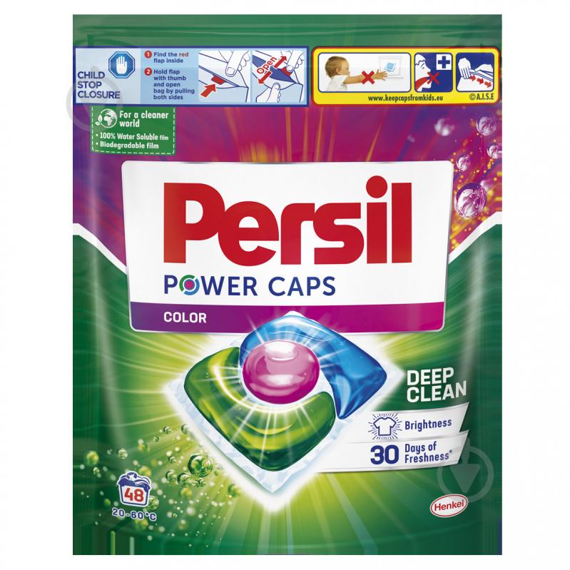 Капсулы для машинной стирки Persil Color 48 шт. - фото 2