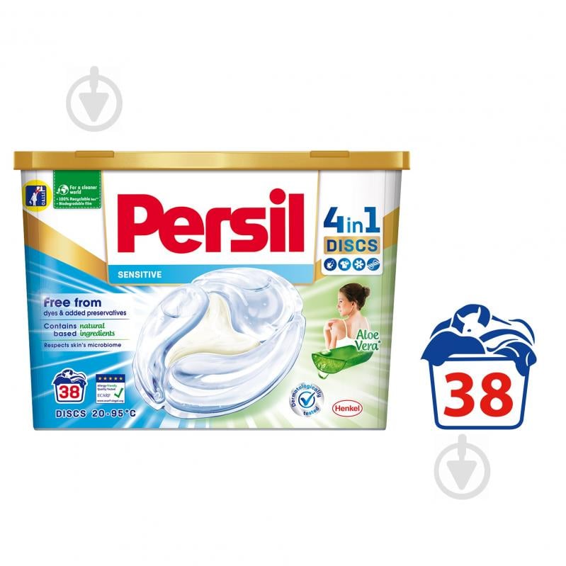 Капсули для машинного прання Persil Discs Сенситів/дитячий 38 шт. - фото 1