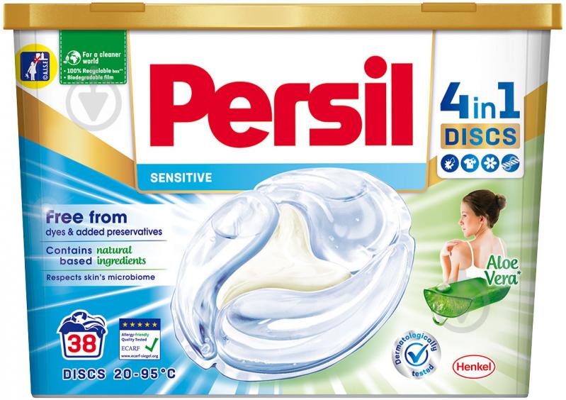 Капсули для машинного прання Persil Discs Сенситів/дитячий 38 шт. - фото 2