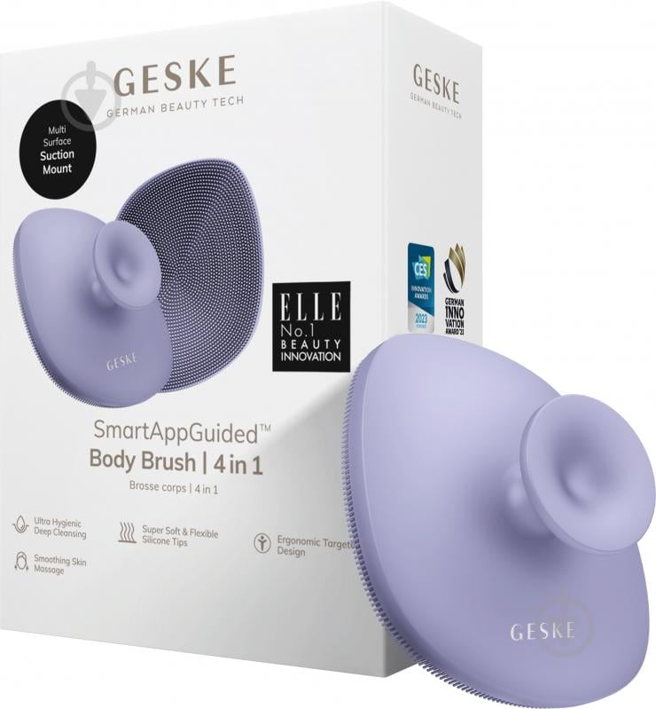 Косметична щіточка для тіла GESKE Body Brush 4 в 1 фіолетовий - фото 3