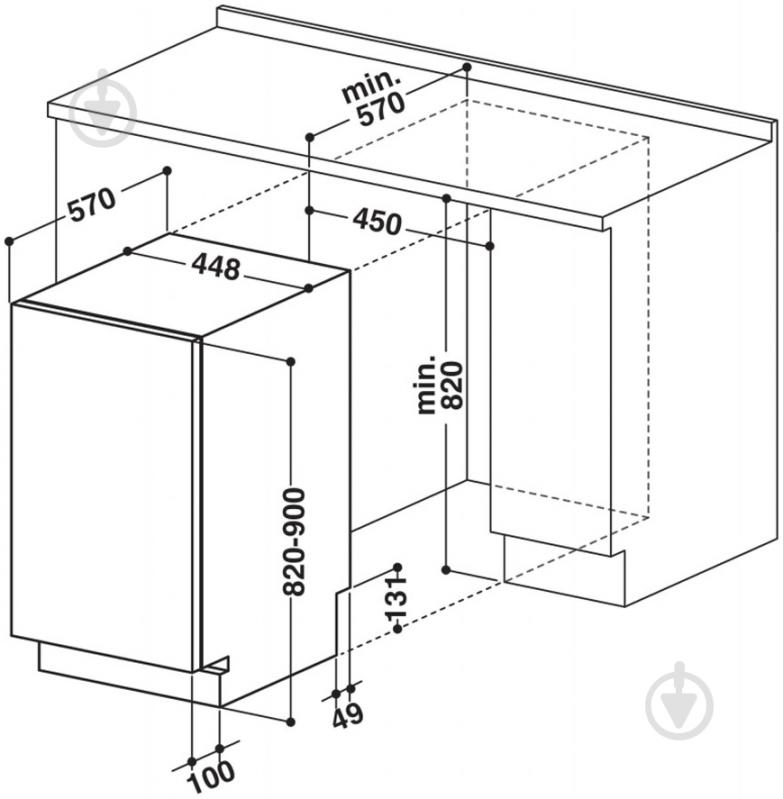 Вбудовувана посудомийна машина Whirlpool ADG 321 - фото 2